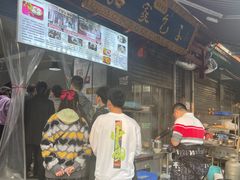 -石家包子(大学习巷店)