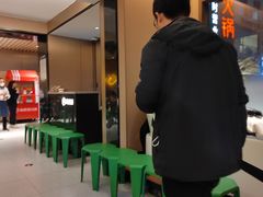 -海底捞火锅(吴中路店)