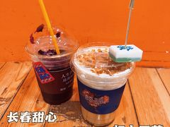 -囍福咖啡(这有山店)