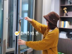 -居然之家(两江国际MALL店)