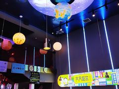 -杨记齐齐哈尔烤肉(总店)