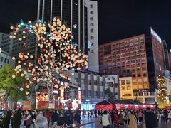 -南屏步行街