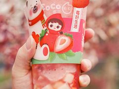 -CoCo都可(惠山古镇店)