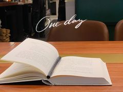 -星巴克臻选(江门汇悦大融城店)