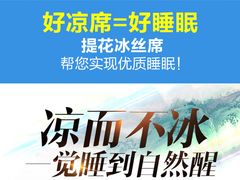 -灵栖洞天