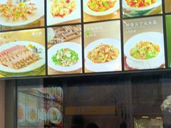 -郭大侠春饼.小海鲜(奉天街店)