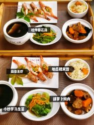 -台湾宝儿月子中心 (中南路店)