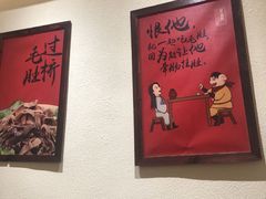 -光头李品质家常菜(人民路店)