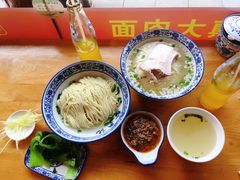 -裕兴记·三虾面(西北街总店)