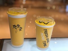 红豆奶茶-丸摩堂鲜果茶(九方店)