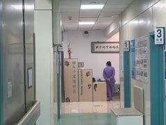 -北京观赏动物医院·24小时大型综合·猫专科·异宠专科