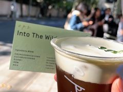 -O.P.S. CAFE