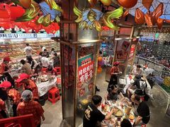 -大芊金重庆串串火锅(南京路店)