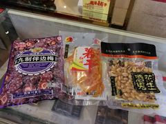 -维尼亚KTV(郴州店)