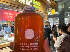 -沙州食驿·非遗小吃夜市