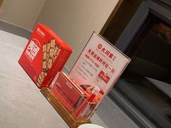 -大闫家烧烤·小海鲜家常菜(郑庄店)