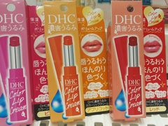 -大国药妆(NEW心斎橋店)