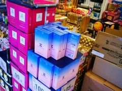 -万宁(新城市广场店)