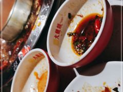 -大龙燚·旷野鲜火锅(广州首店)