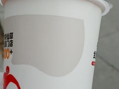 -书亦烧仙草(中南荟店)