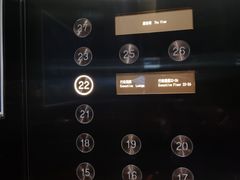 -舟山希尔顿酒店