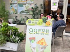 -奈雪的茶(石厦时代广场店)