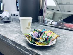 -苏奇发型·烫发染发