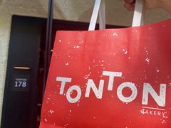 -TonTon(永康路店)