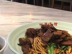-阿琴面馆(武林路店)