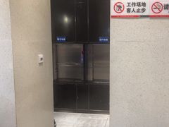 -勇利赵家烤肉坊(含光路店)