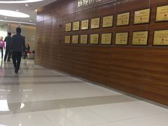 -美年大健康(埌东分院)