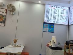 -隆轩面馆(嫩江路店)