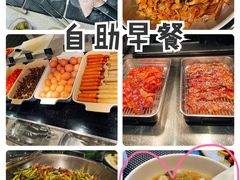 -上海新发展亚太JW万豪酒店