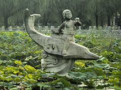 -莱西月湖公园