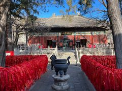 -红螺寺