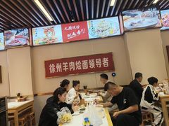 -青年路烩面馆(绿地世纪城店)