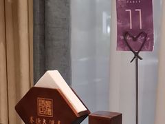 -赛德大酒店(邗江中路店)