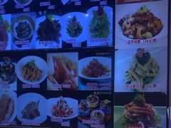 -鹊华居·地道鲁菜·海鲜·融合味(大明湖店)