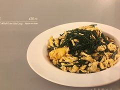 菜单-格日勒阿妈蒙古厨房(大召店)