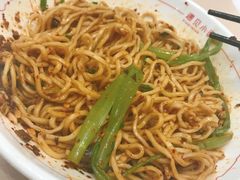 -遇见小面(凯德广场店)