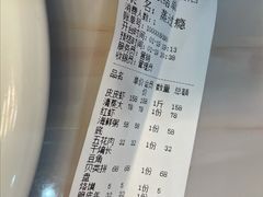 -恋海·蒸汽海鲜餐厅