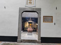 -包公祠