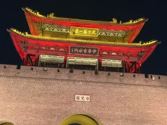 -台儿庄古城