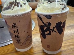 -成川茶店·潮汕工夫浓茶(万象店)