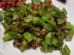 四角豆眼睛螺-闻见中国海南菜(K11店)