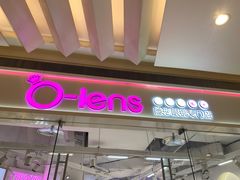 -瞳學會lens mart(南开大悦城店)