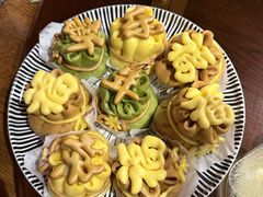 -WILDS 野有食(碧坞店)