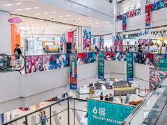 -凯德广场(武胜路店)