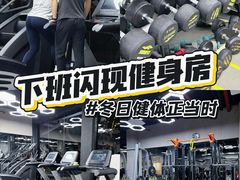 -VPsmart私教健身工作室(新华路旗舰店)