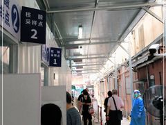 -上海交通大学医学院附属仁济医院(西院)